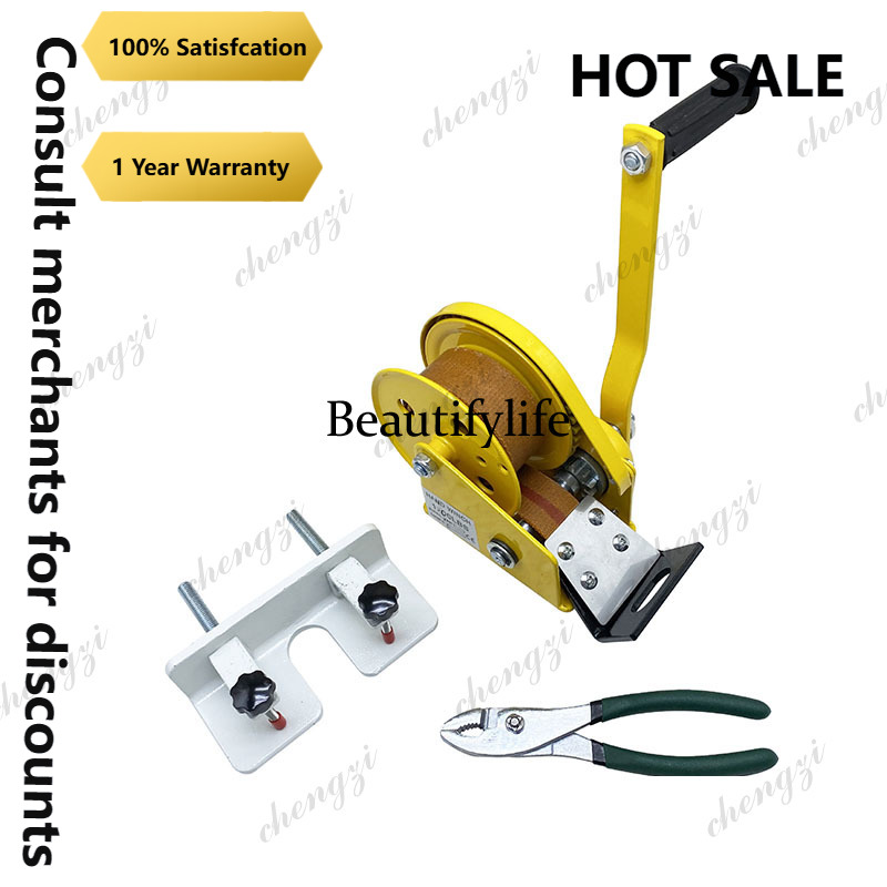 Jewelry Making Machine - آلة سحب الأسلاك اليدوية الصغيرة للمكتب