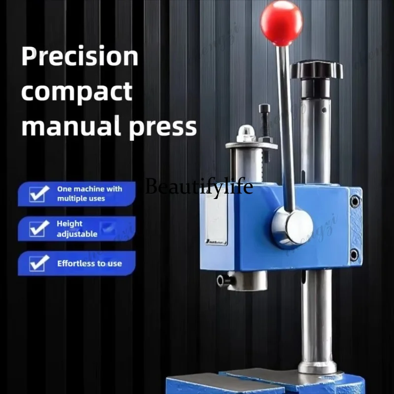 Jewelry Making Machine - آلة ضغط يدوية f182 للختم والثقب،