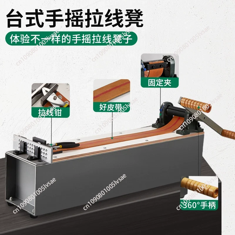 آلة سحب الأسلاك اليدوية الصغير - مراجعة Jewelry Making Machine وسعره