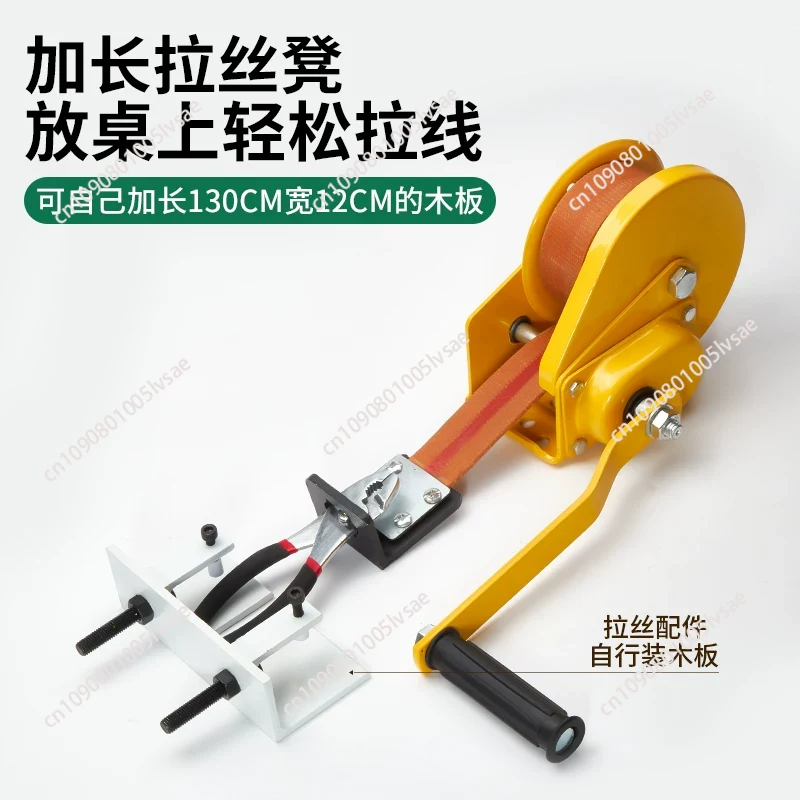 آلة سحب الأسلاك اليدوية الصغير - مراجعة Jewelry Making Machine وسعره