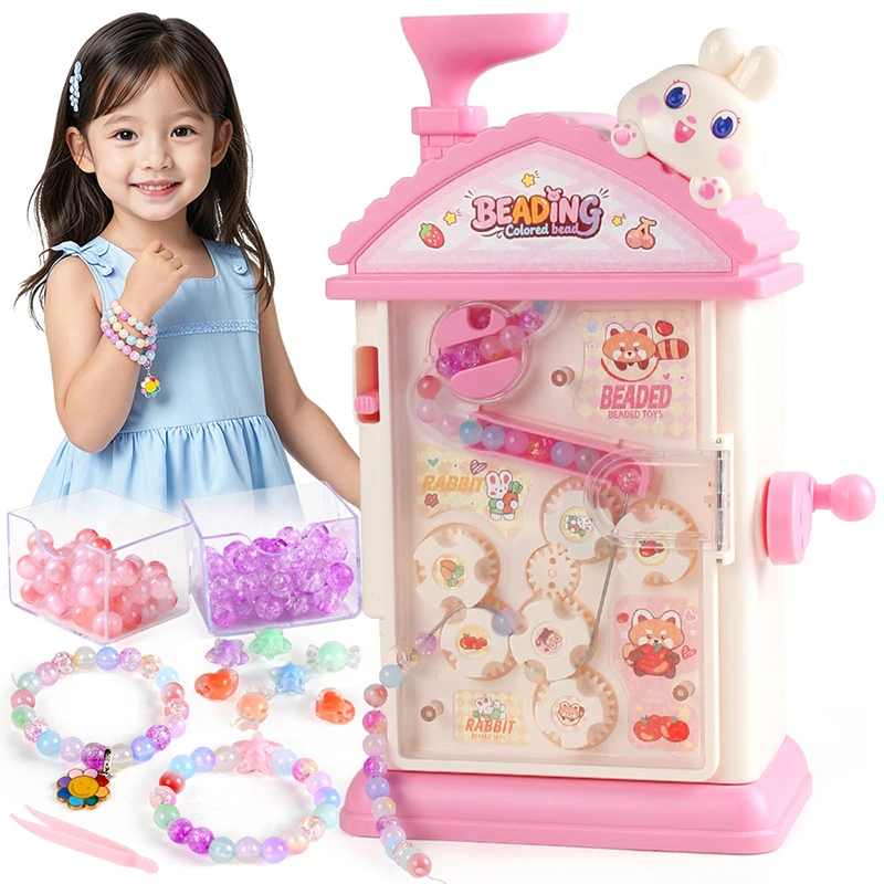 مجموعة ألعاب ماكينة خرز أوتوما - مراجعة Jewelry Making Kit For Kids وسعره