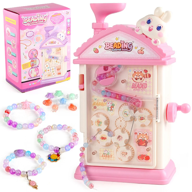 مجموعة ألعاب ماكينة خرز أوتوما - مراجعة Jewelry Making Kit For Kids وسعره